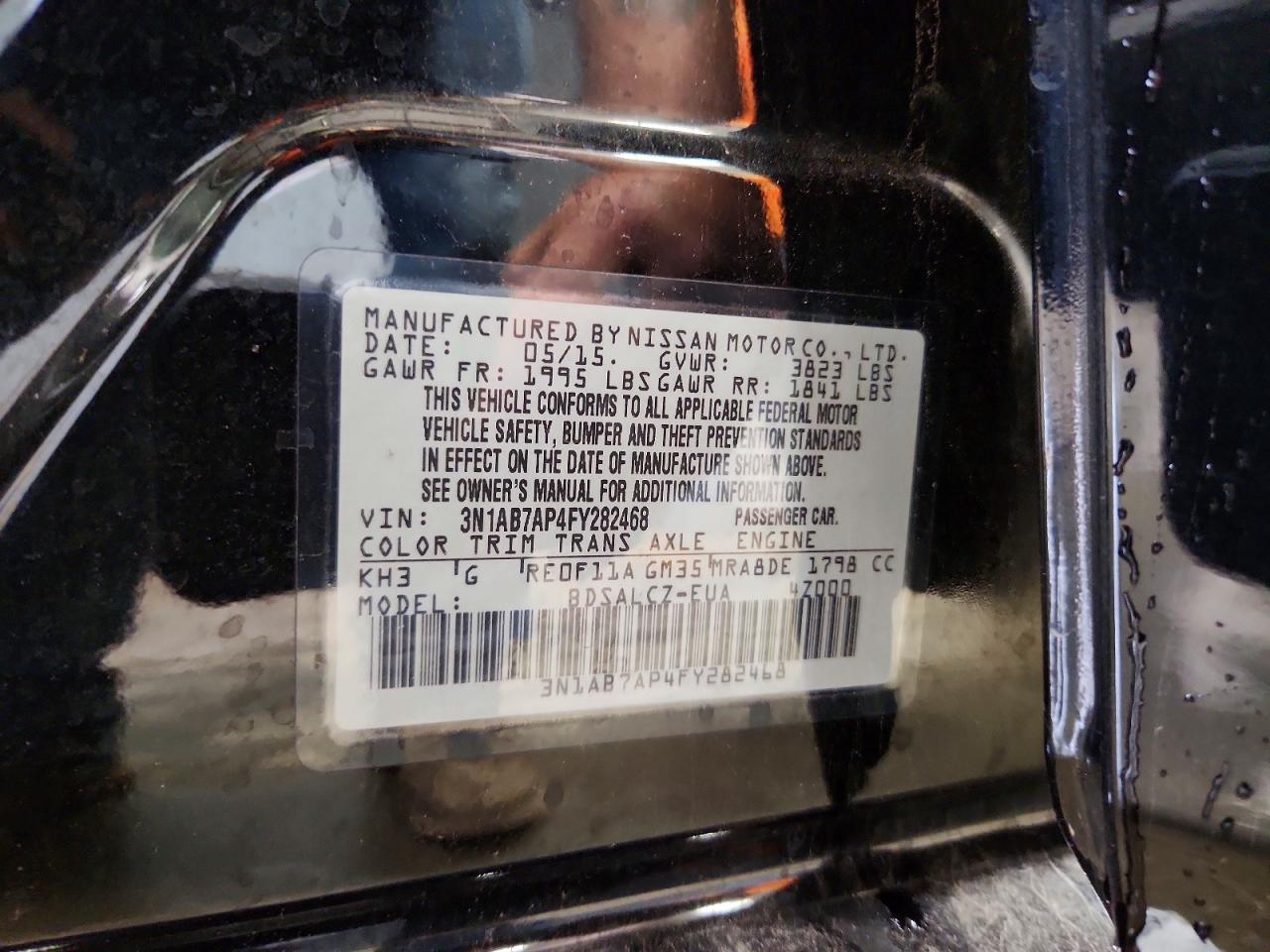 2015 NISSAN SENTRA