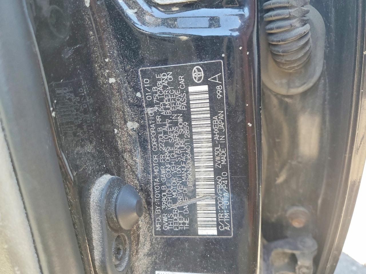 2010 TOYOTA PRIUS