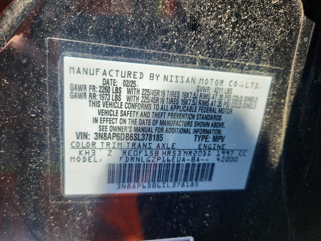 2025 NISSAN KICKS