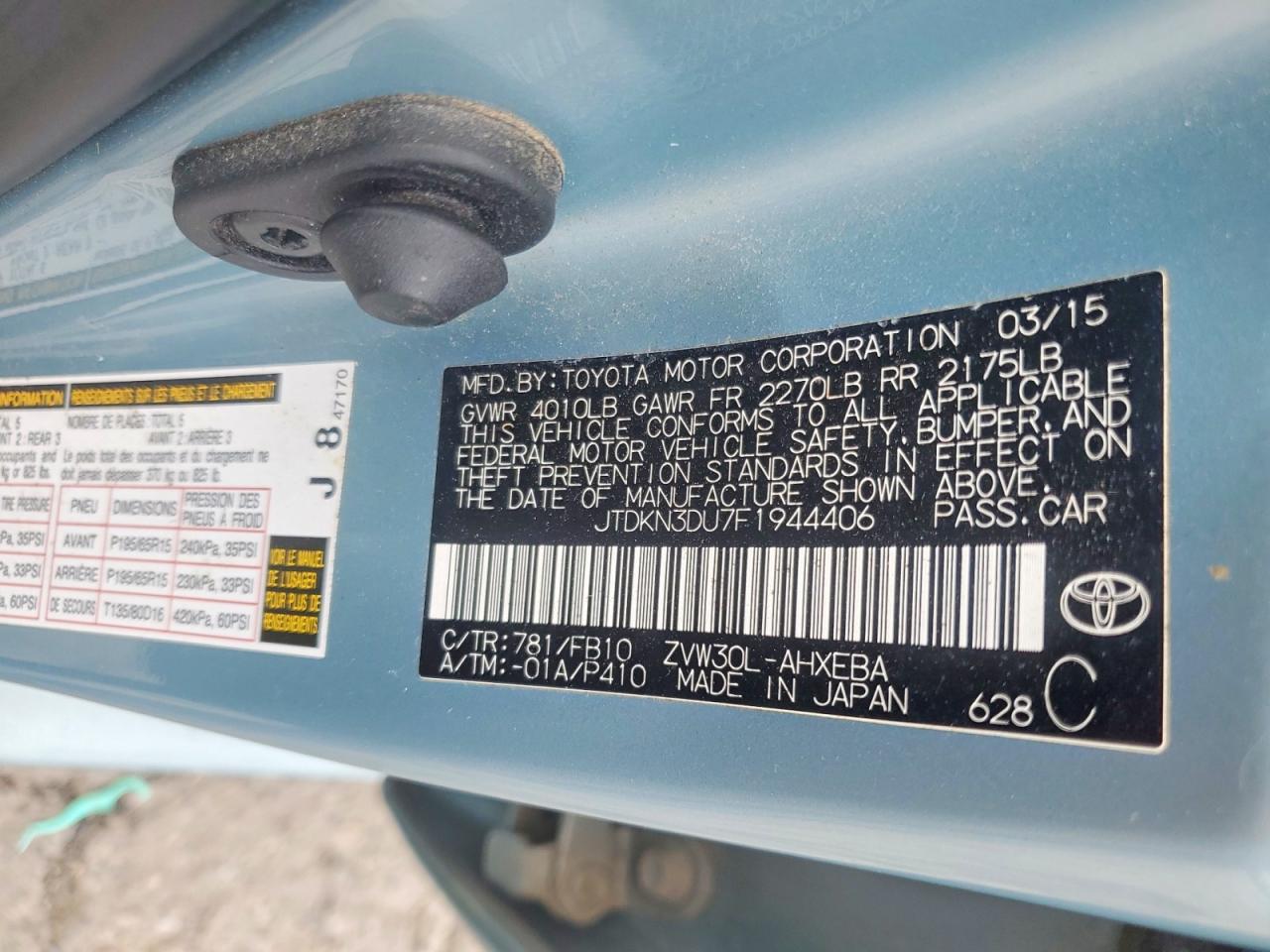 2015 TOYOTA PRIUS