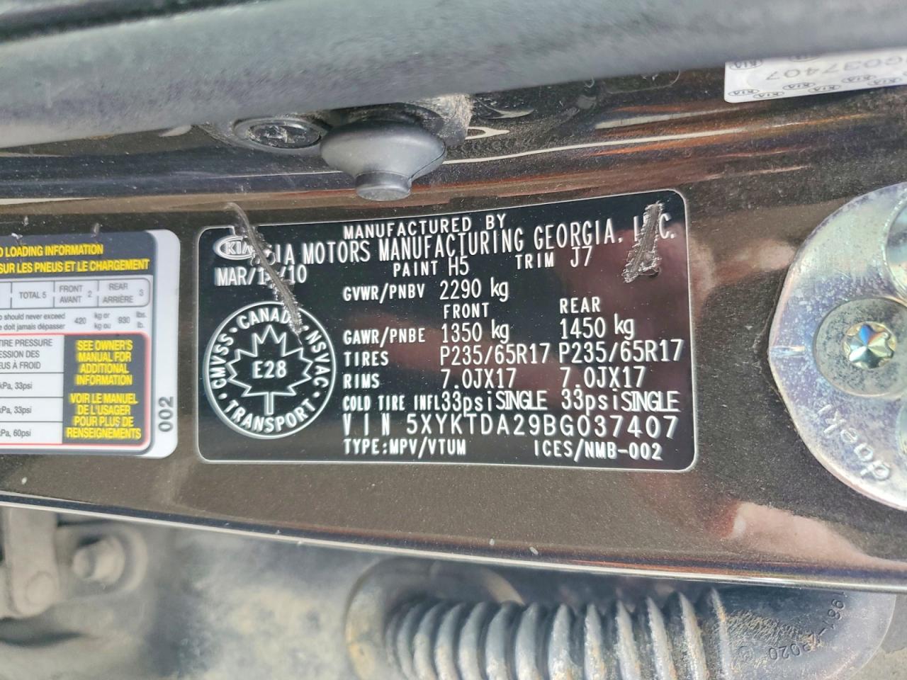 2011 KIA SORENTO