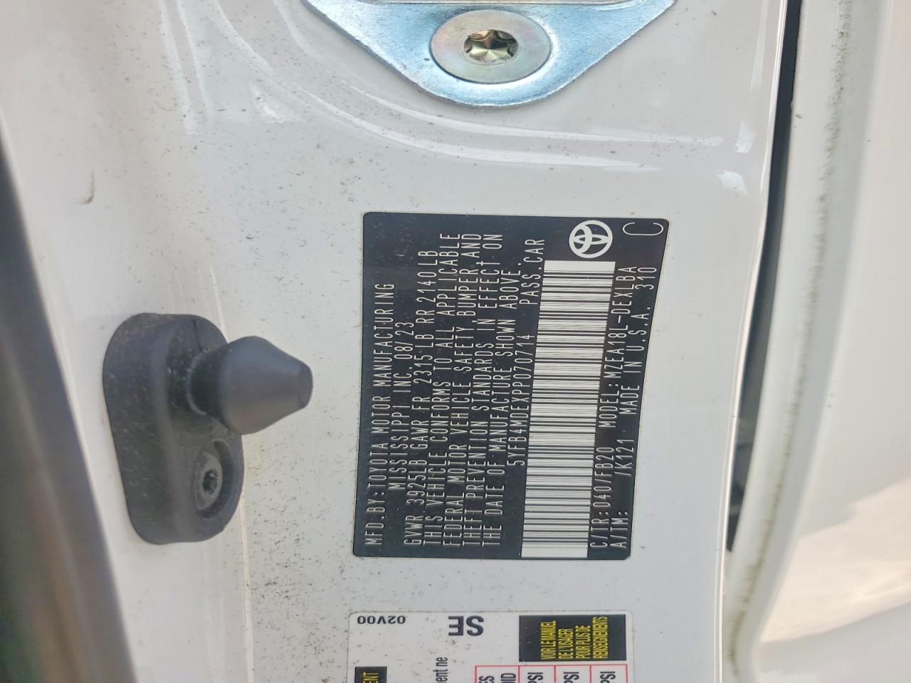 2023 TOYOTA COROLLA