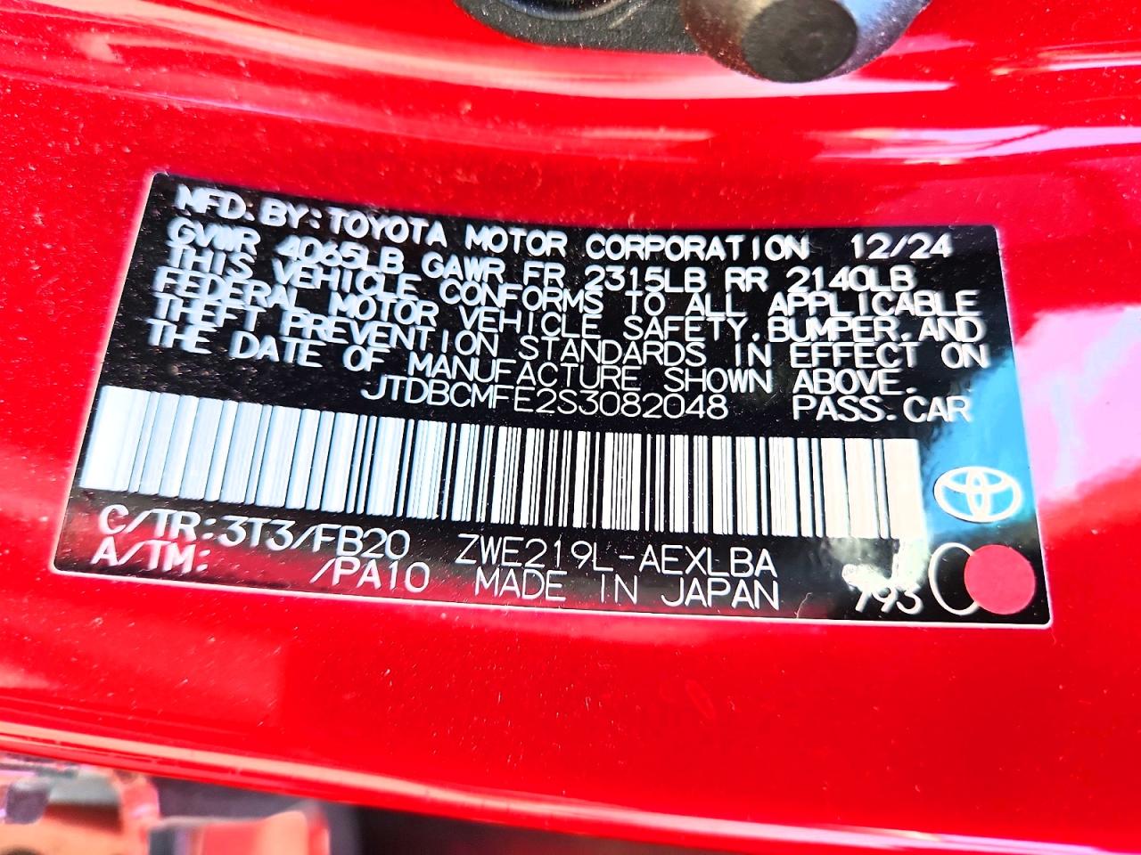 2025 TOYOTA COROLLA