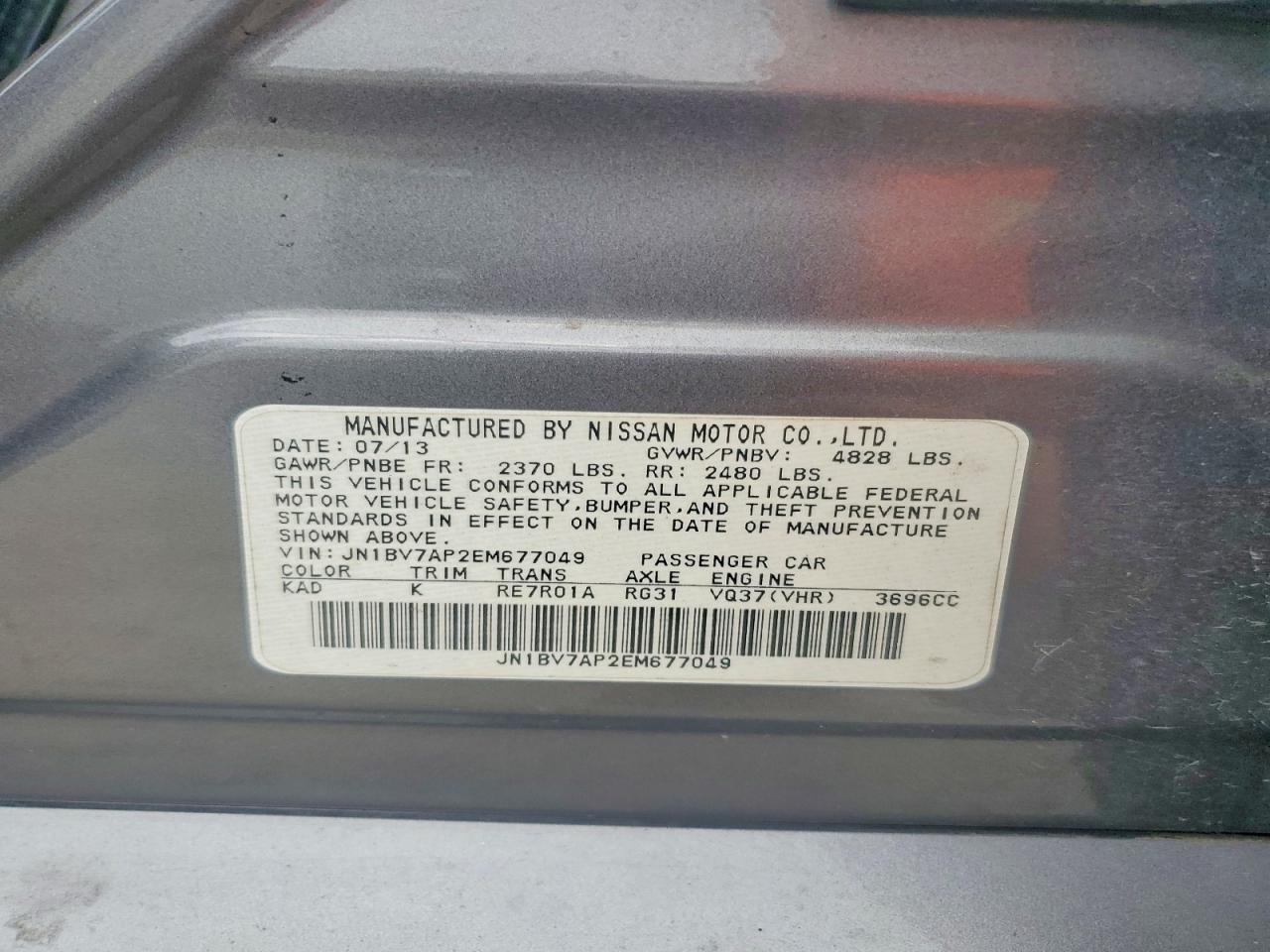 2014 INFINITI Q50
