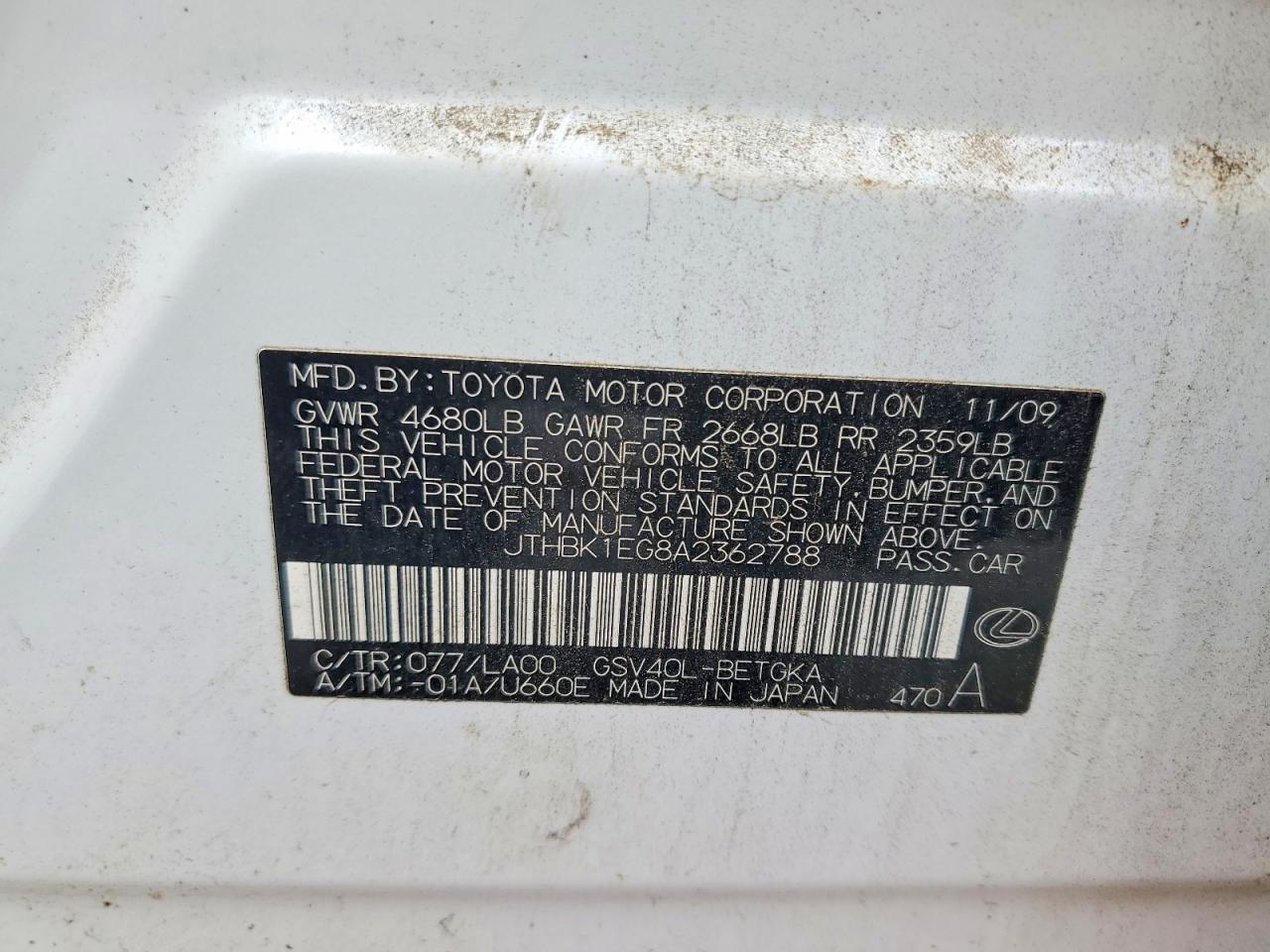 2010 LEXUS ES350