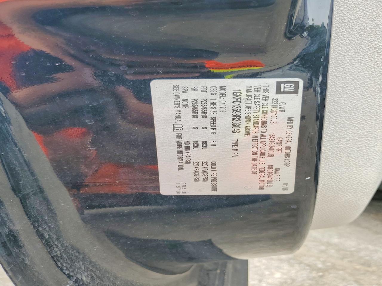 2008 GMC YUKON