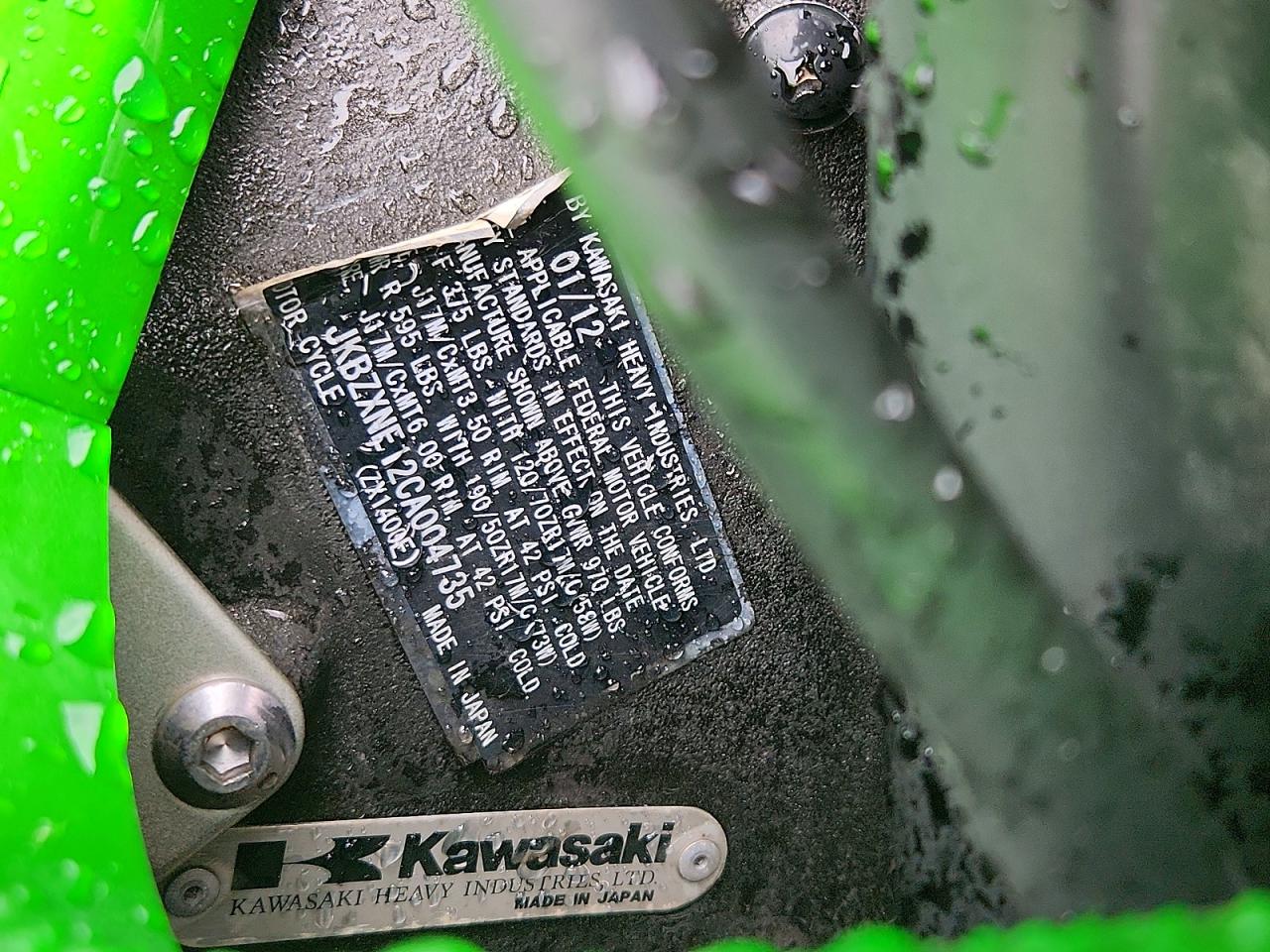 2012 KAWASAKI NINJA ZX14