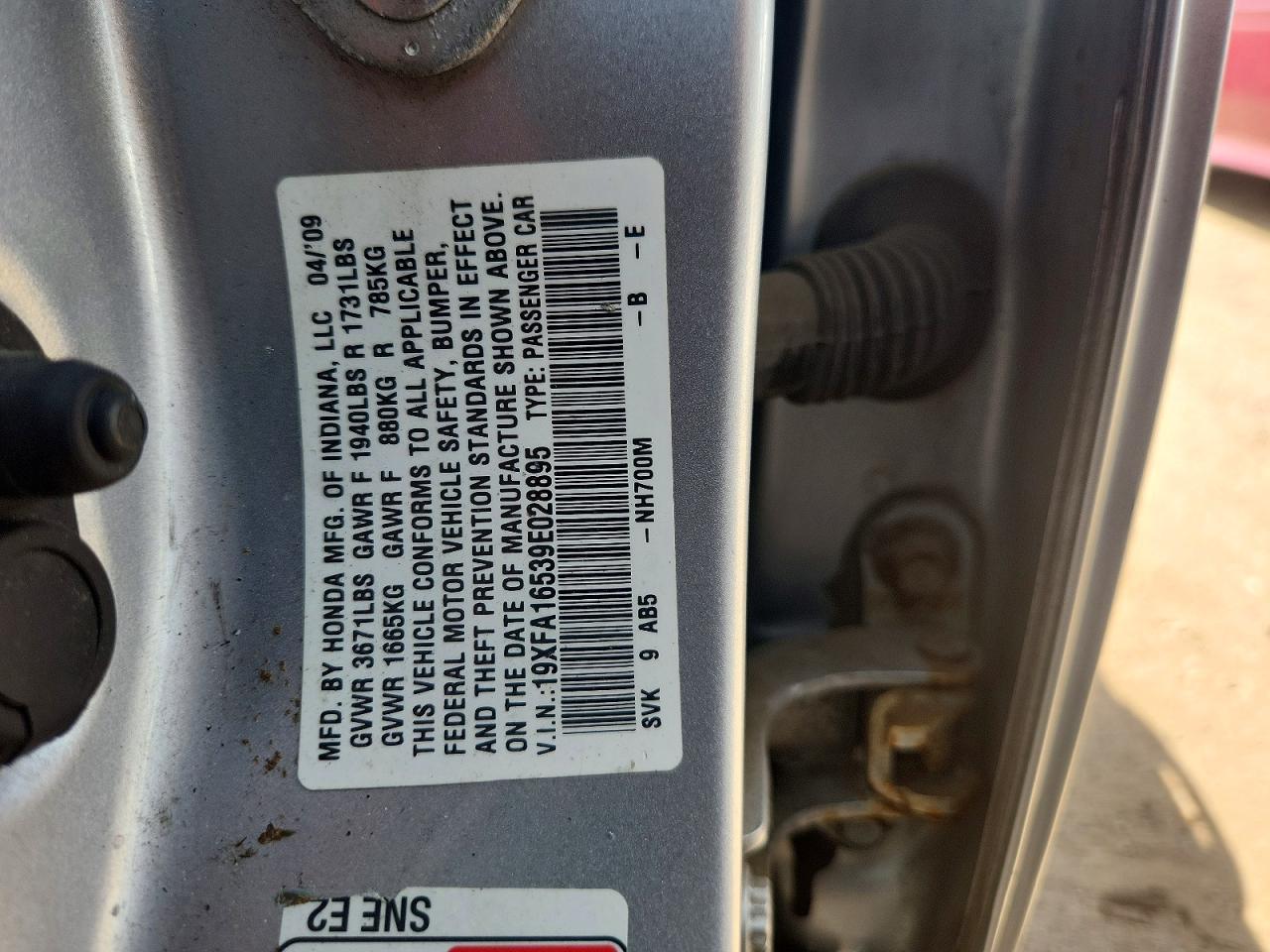 2009 HONDA CIVIC
