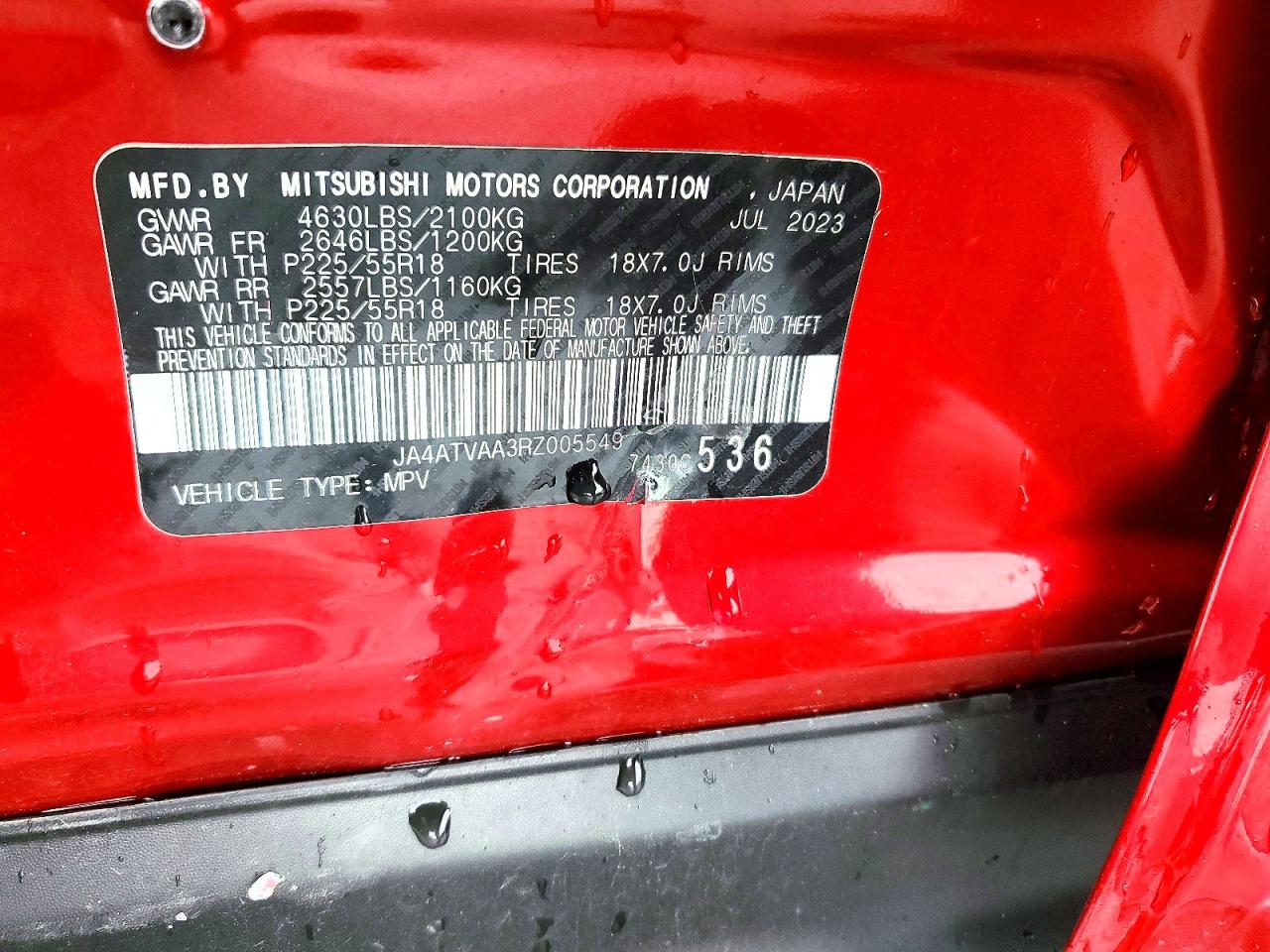 2024 MITSUBISHI ECLIPSE