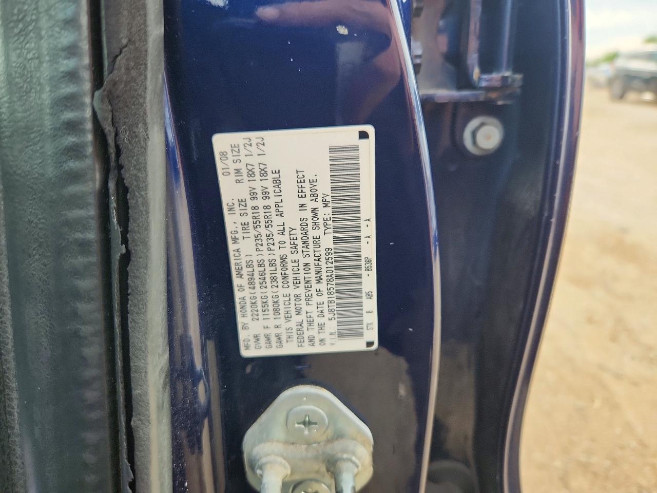 2008 ACURA RDX