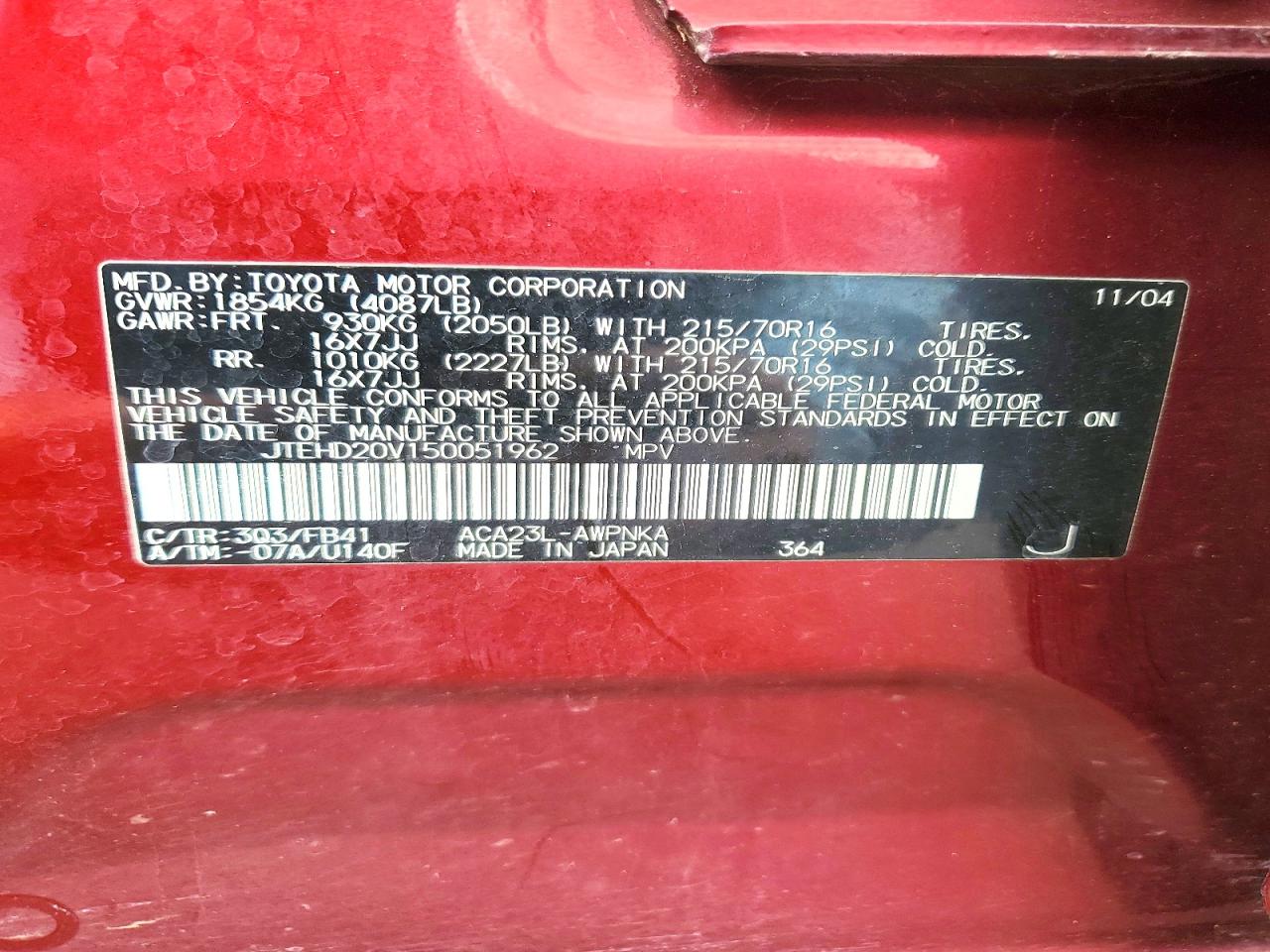 2005 TOYOTA RAV4