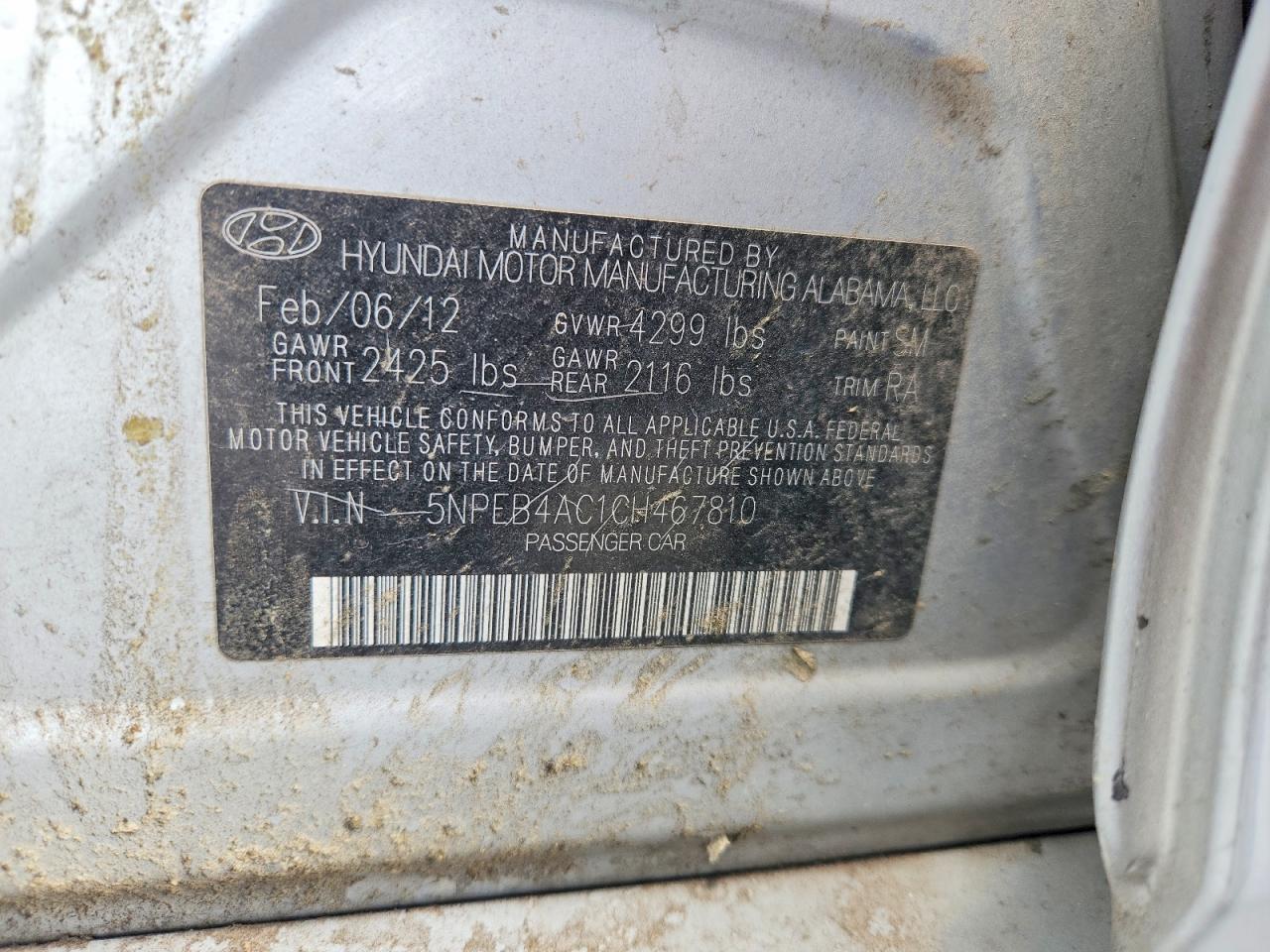 2012 HYUNDAI SONATA
