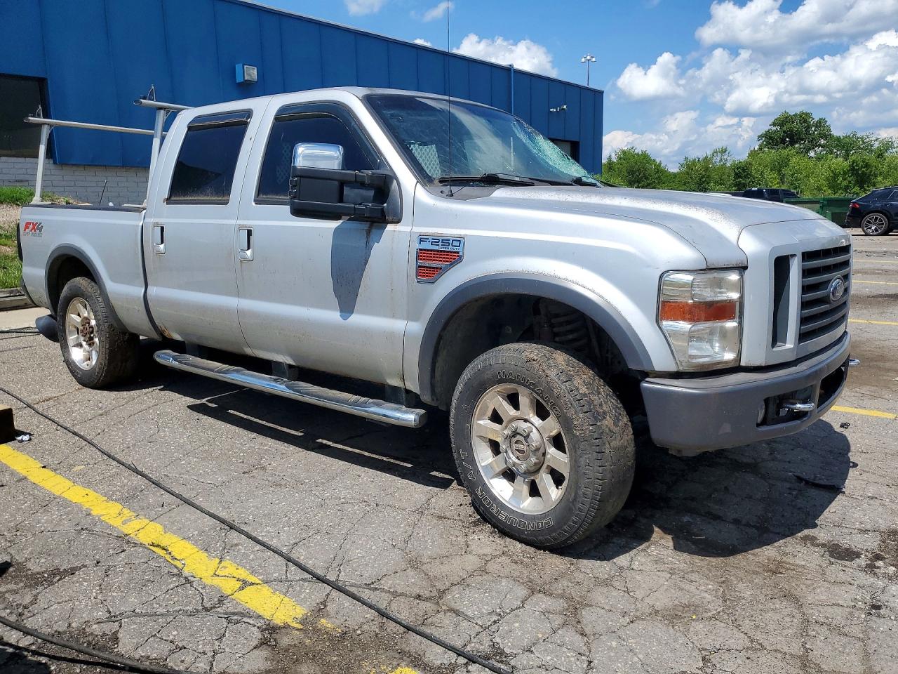 2008 FORD F250