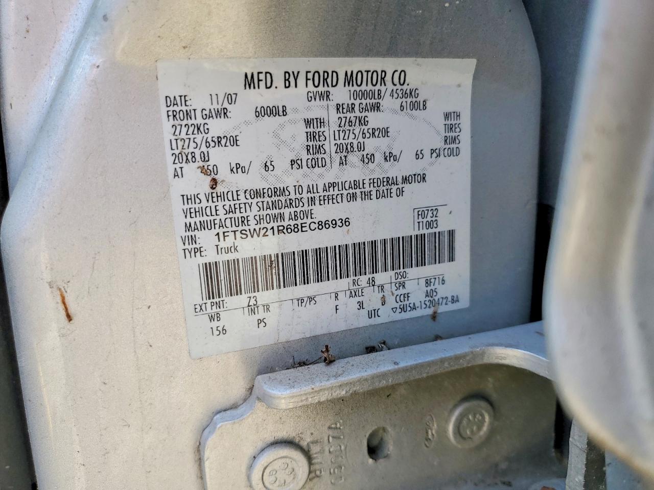 2008 FORD F250