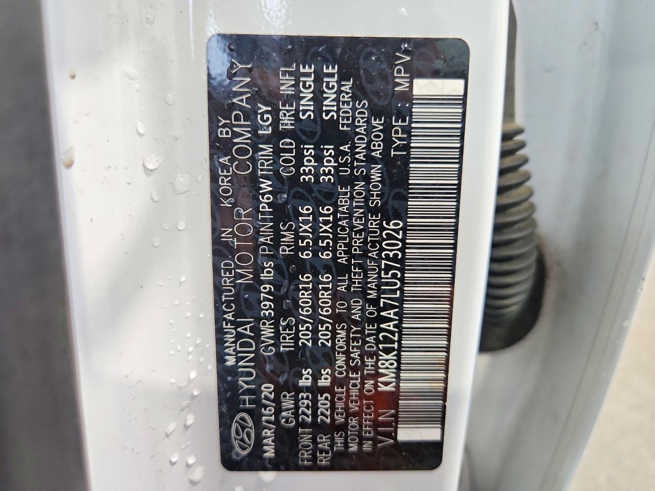 2020 HYUNDAI KONA