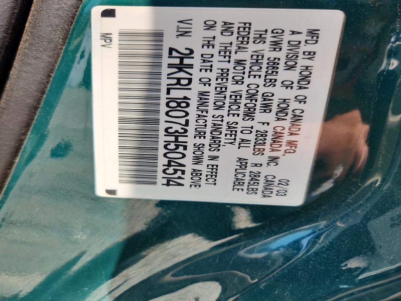 2003 HONDA ODYSSEY