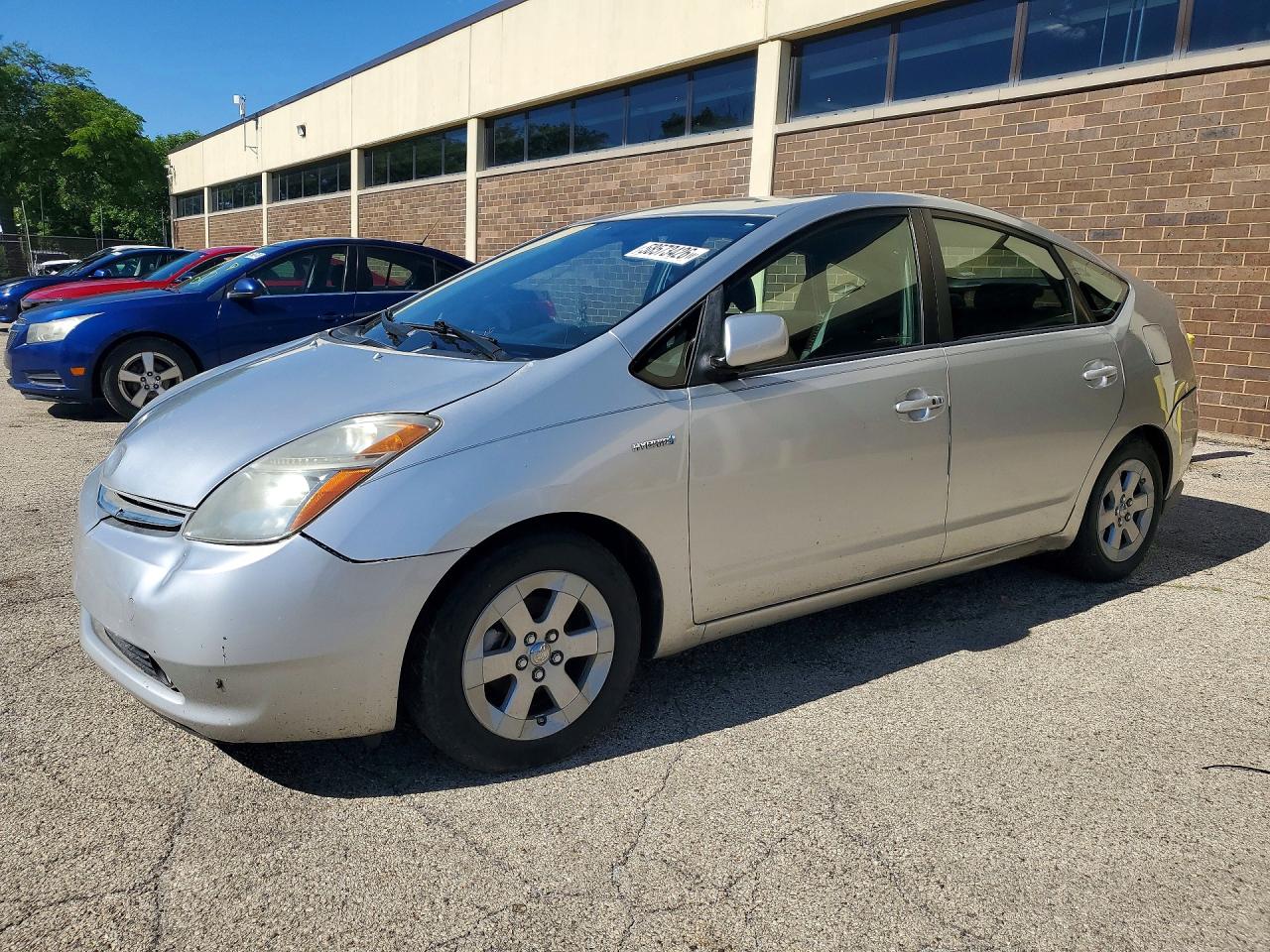 2009 TOYOTA PRIUS