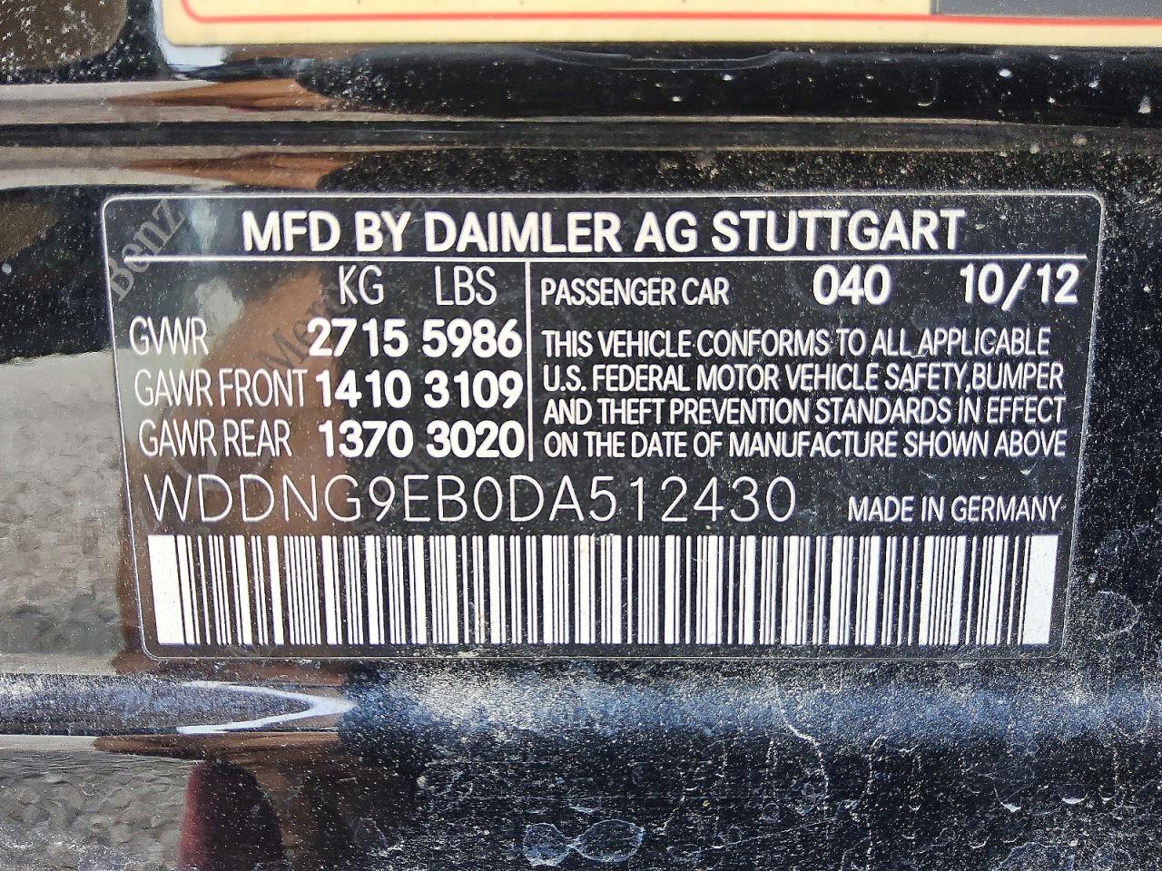 2013 MERCEDES-BENZ S-CLASS