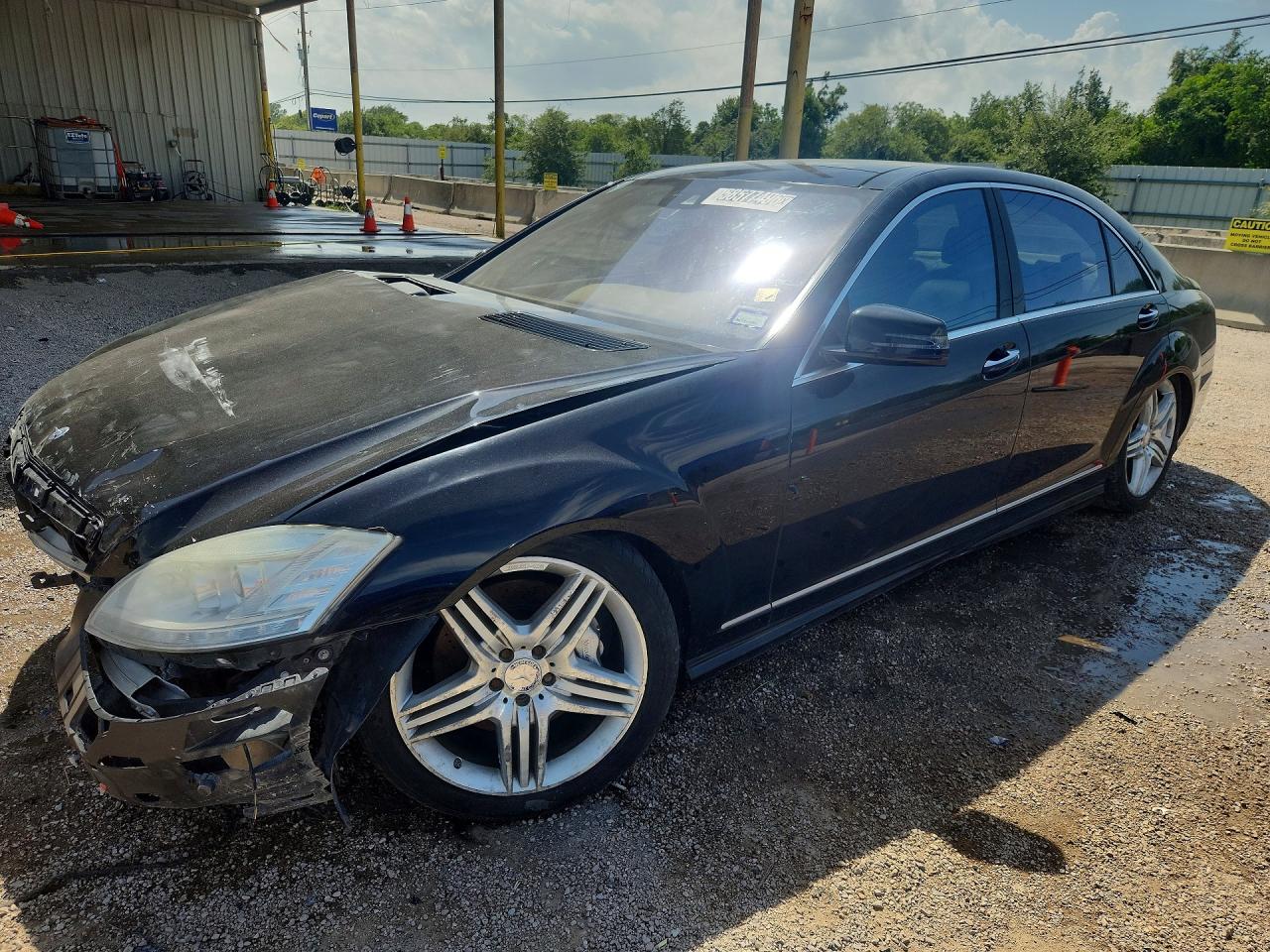 2013 MERCEDES-BENZ S-CLASS