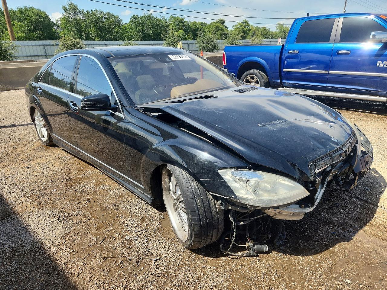2013 MERCEDES-BENZ S-CLASS