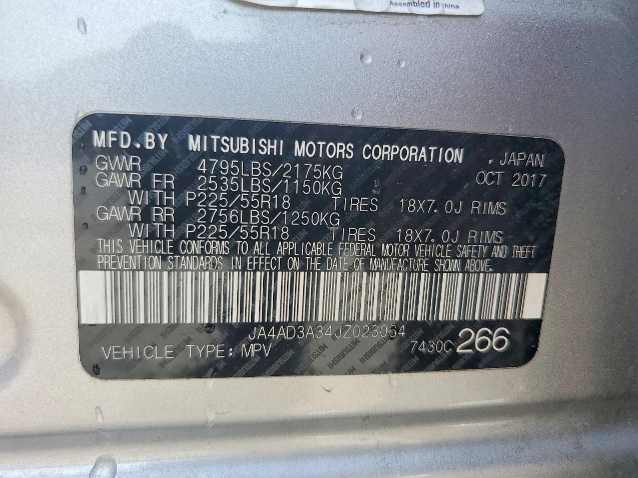 2018 MITSUBISHI OUTLANDER