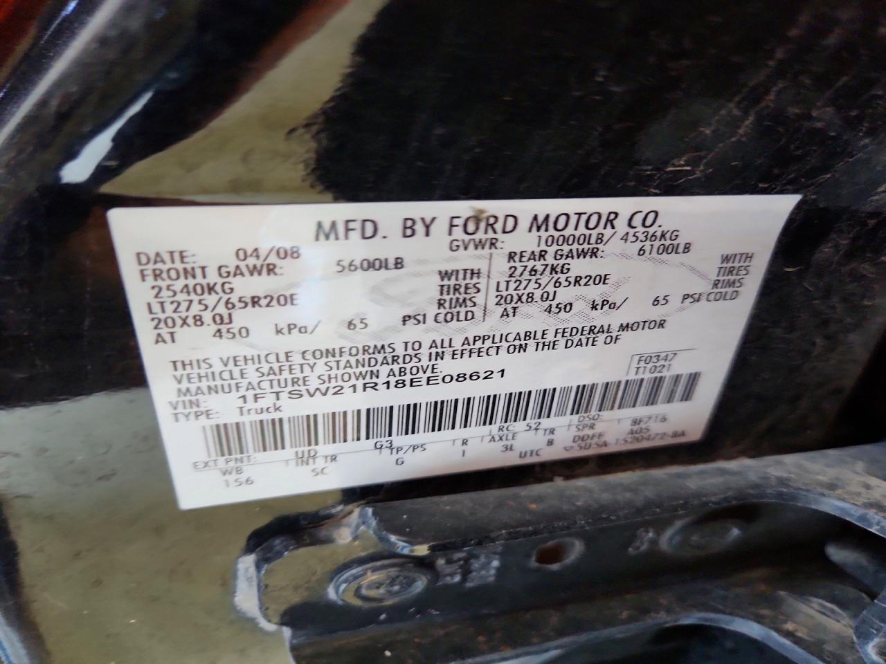 2008 FORD F250