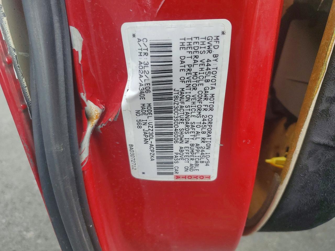 1995 LEXUS SC400