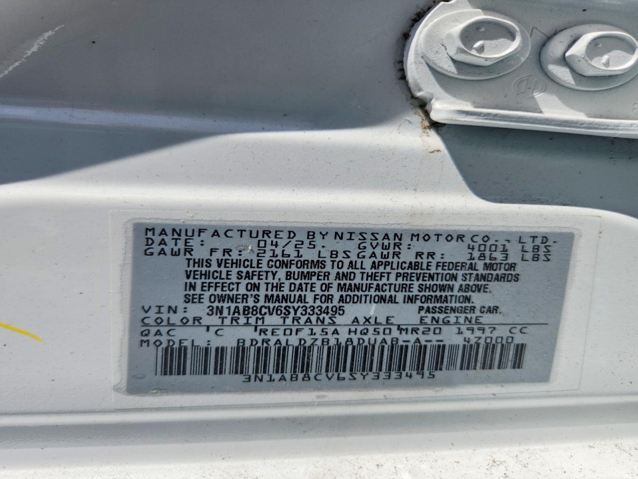 2025 NISSAN SENTRA