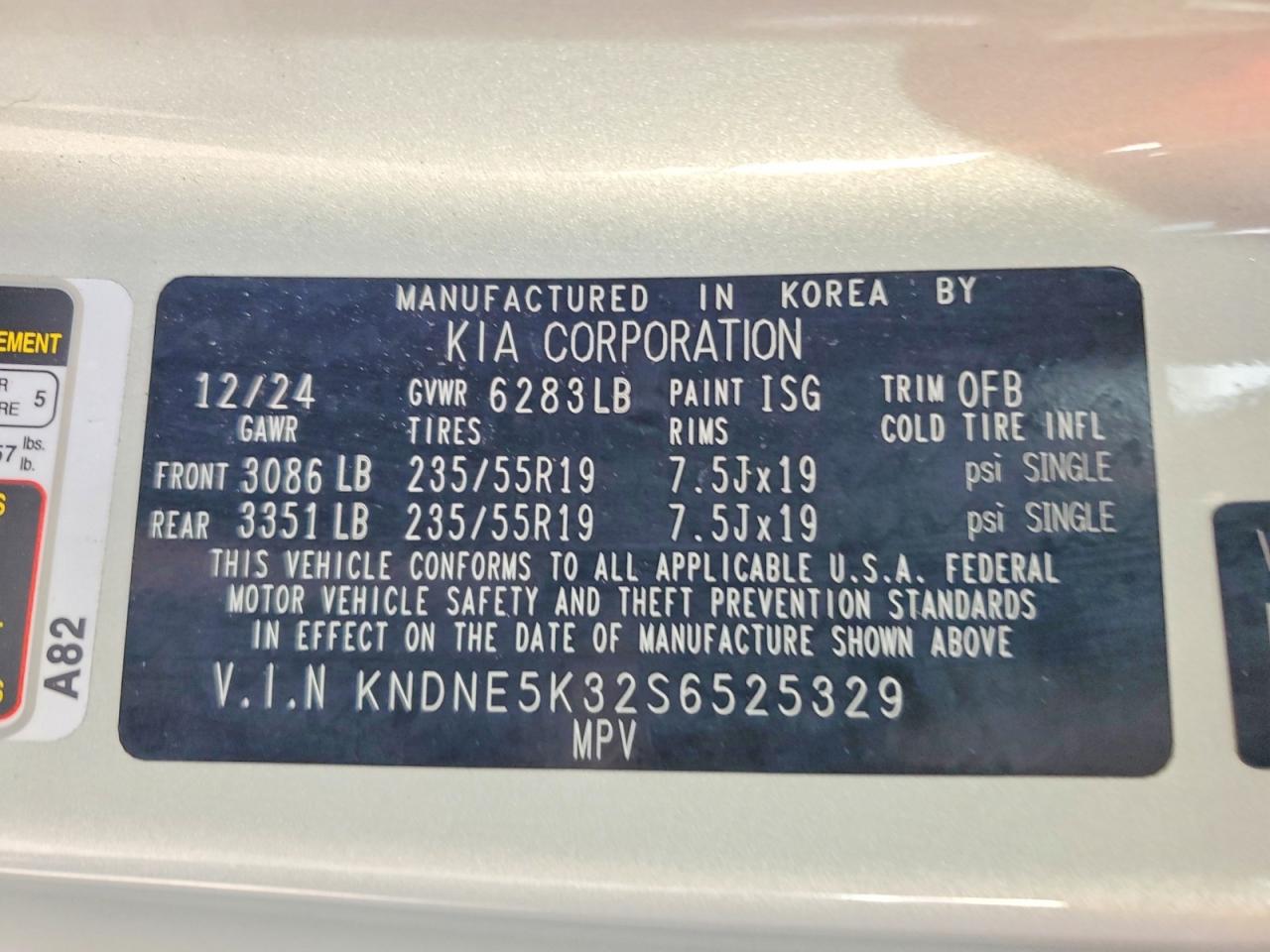 2025 KIA ALL OTHER