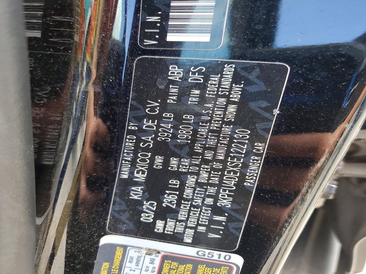 2025 KIA ALL OTHER