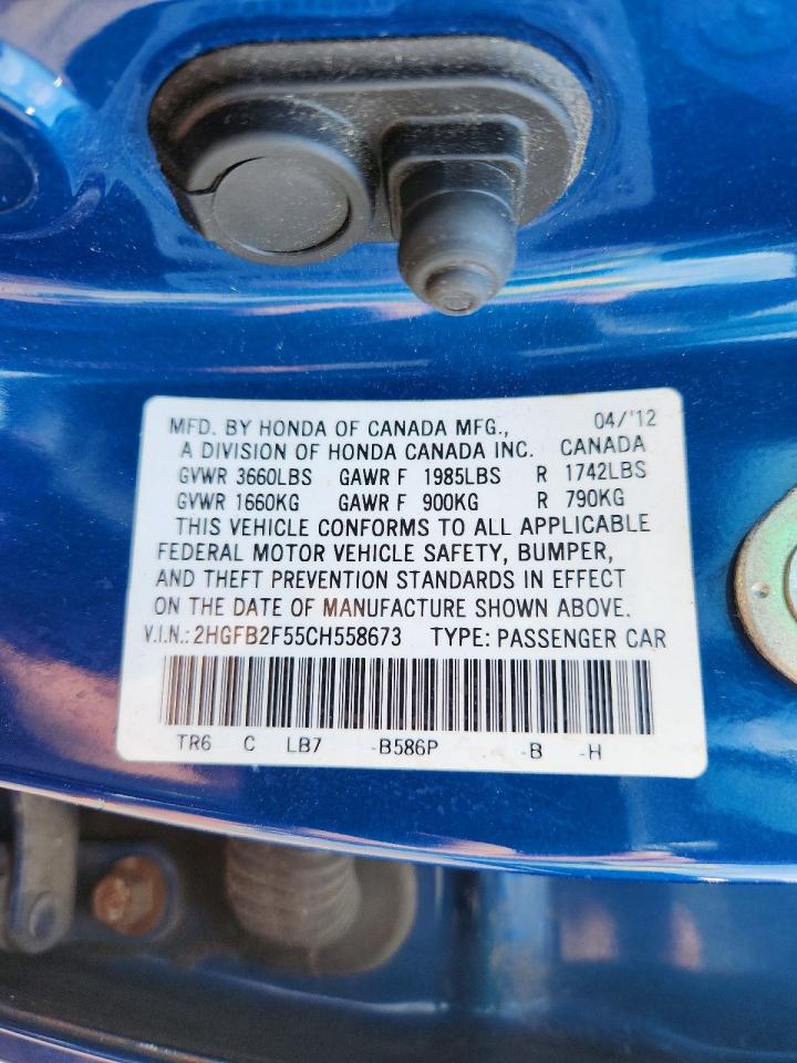 2012 HONDA CIVIC