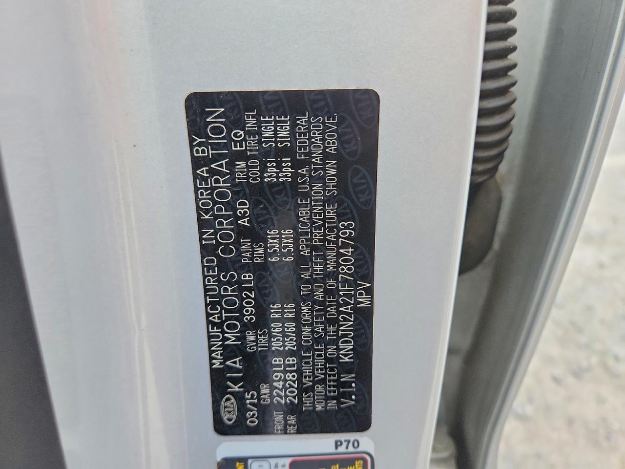 2015 KIA SOUL
