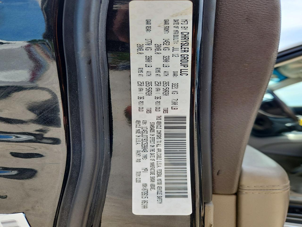 2013 DODGE DURANGO