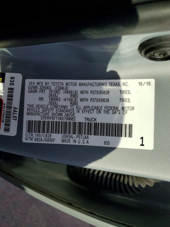 2019 TOYOTA TUNDRA