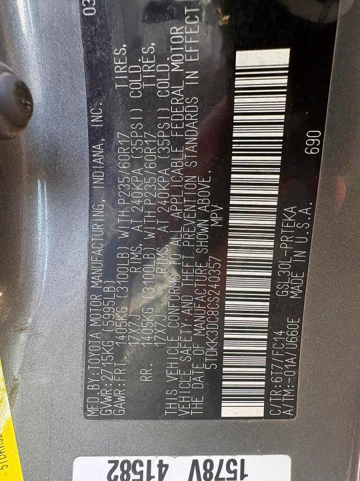 2012 TOYOTA SIENNA