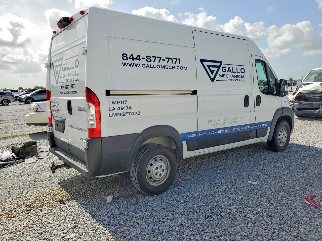 2023 RAM PROMASTER