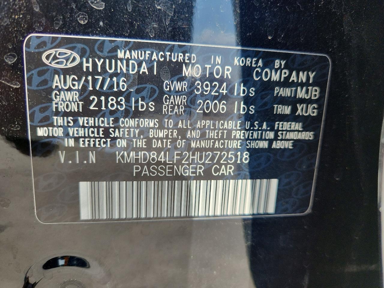 2017 HYUNDAI ELANTRA