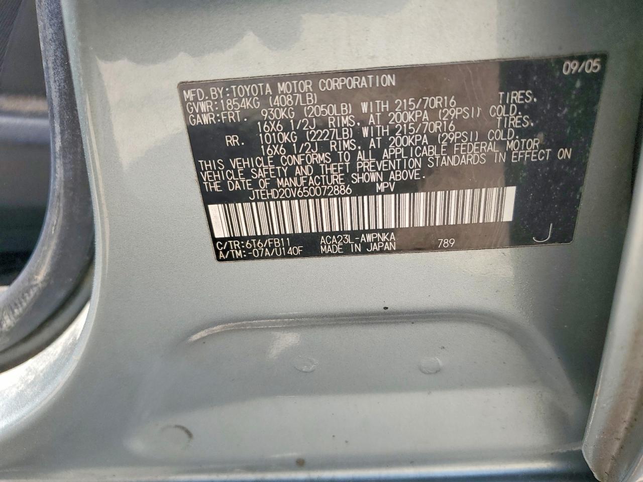 2005 TOYOTA RAV4