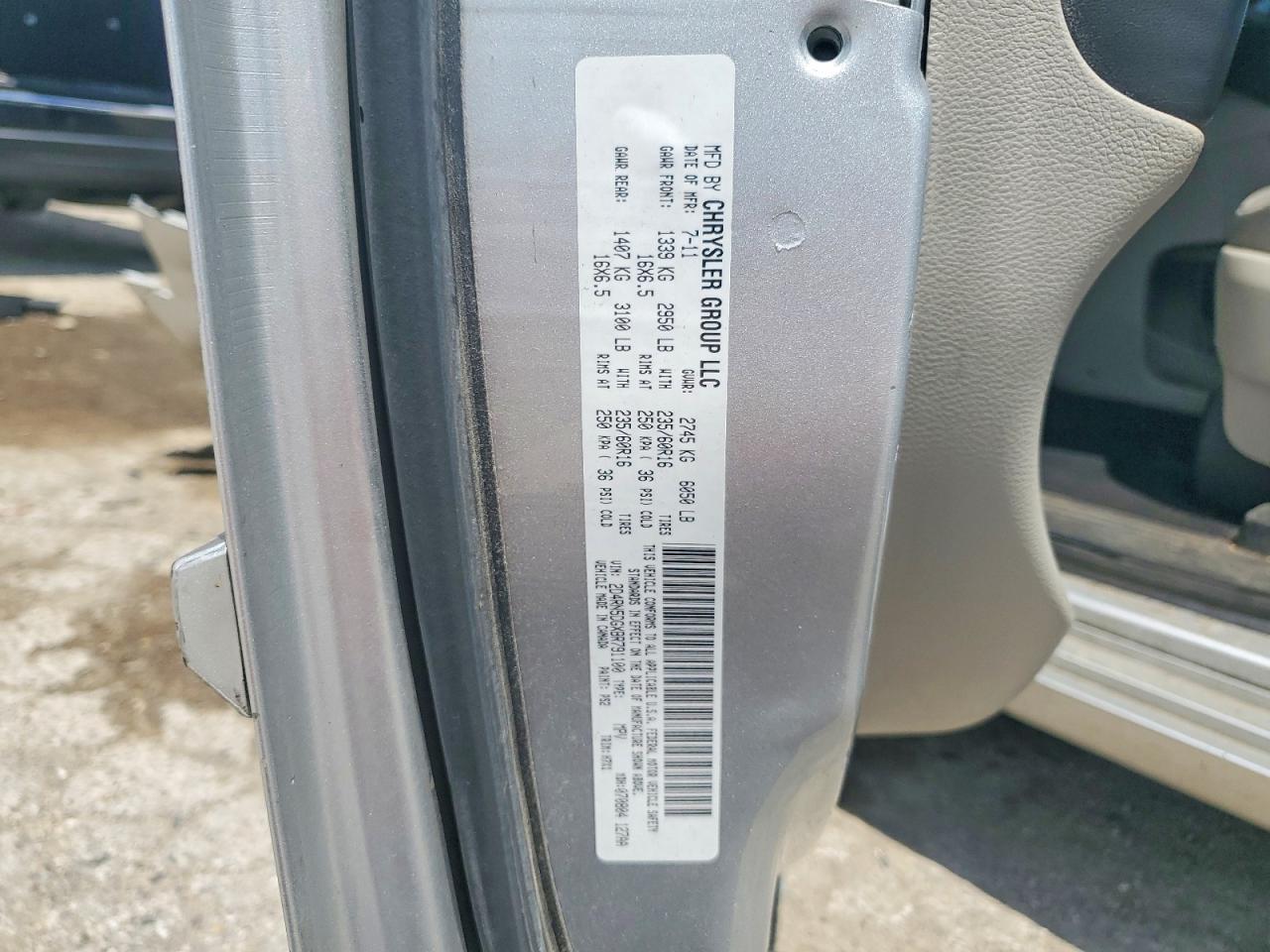 2011 DODGE CARAVAN