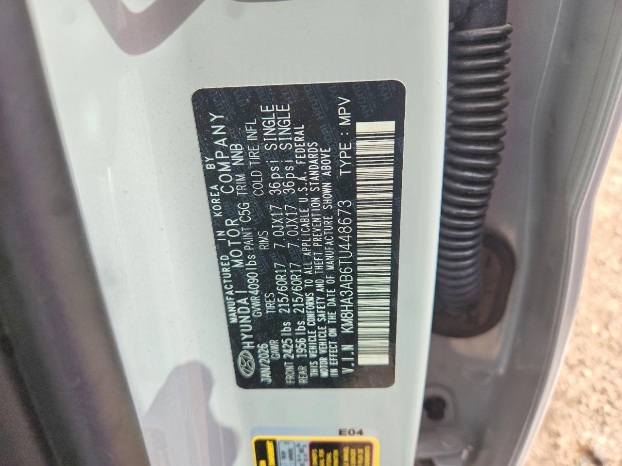 2026 HYUNDAI KONA