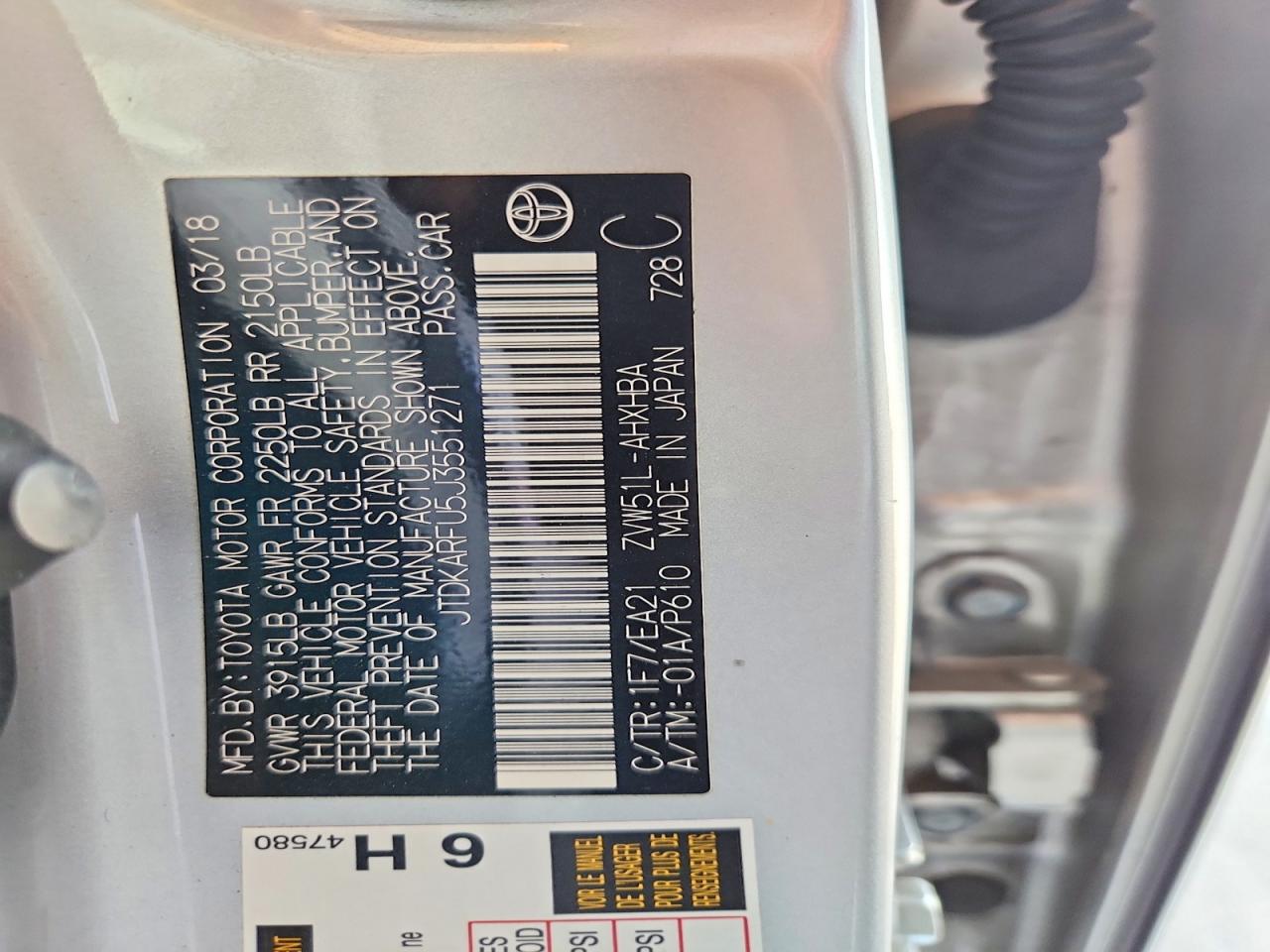 2018 TOYOTA PRIUS