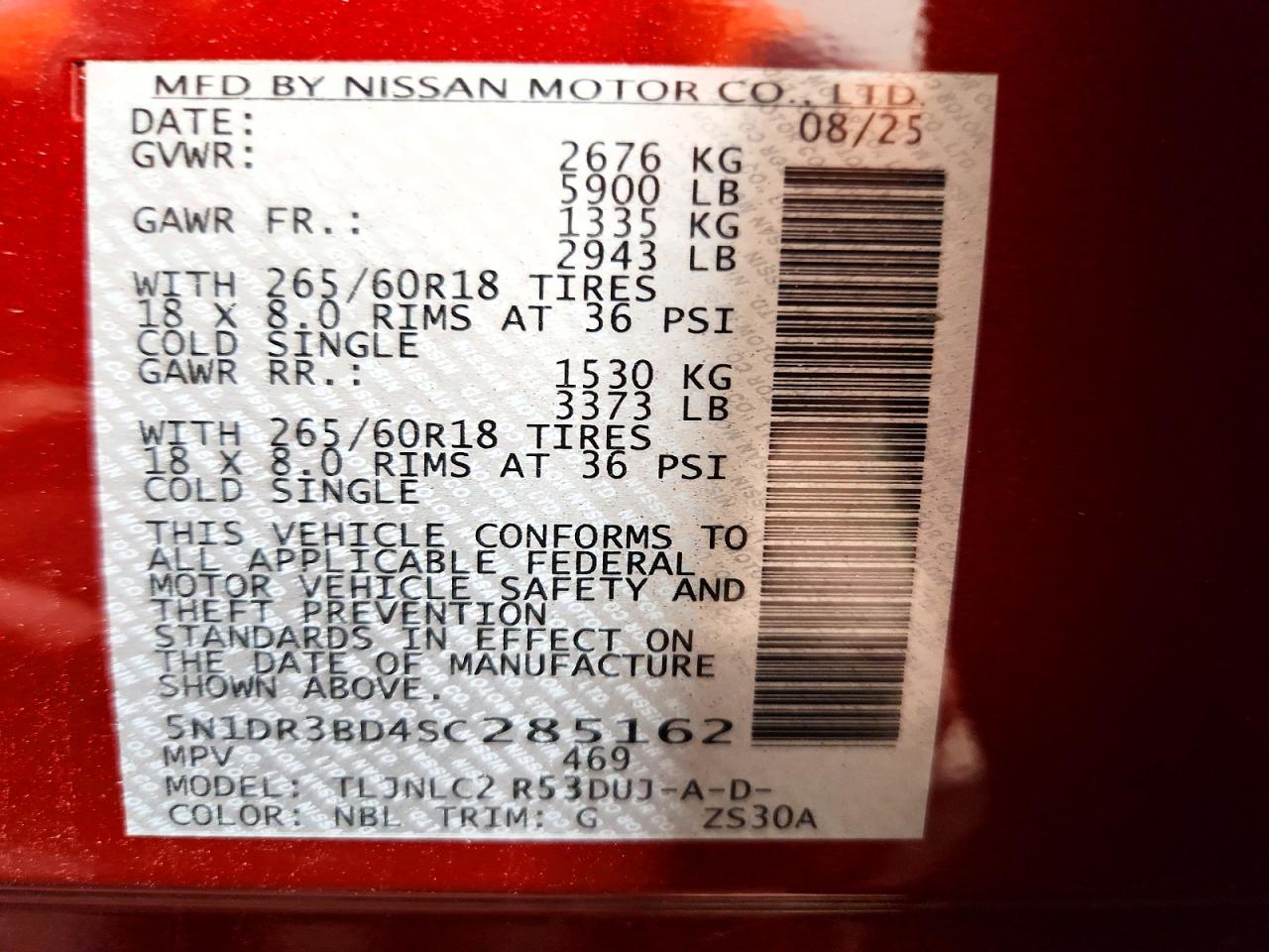 2025 NISSAN PATHFINDER