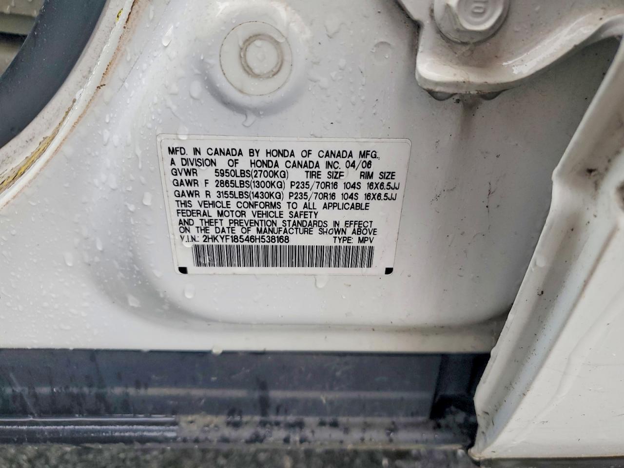 2006 HONDA PILOT