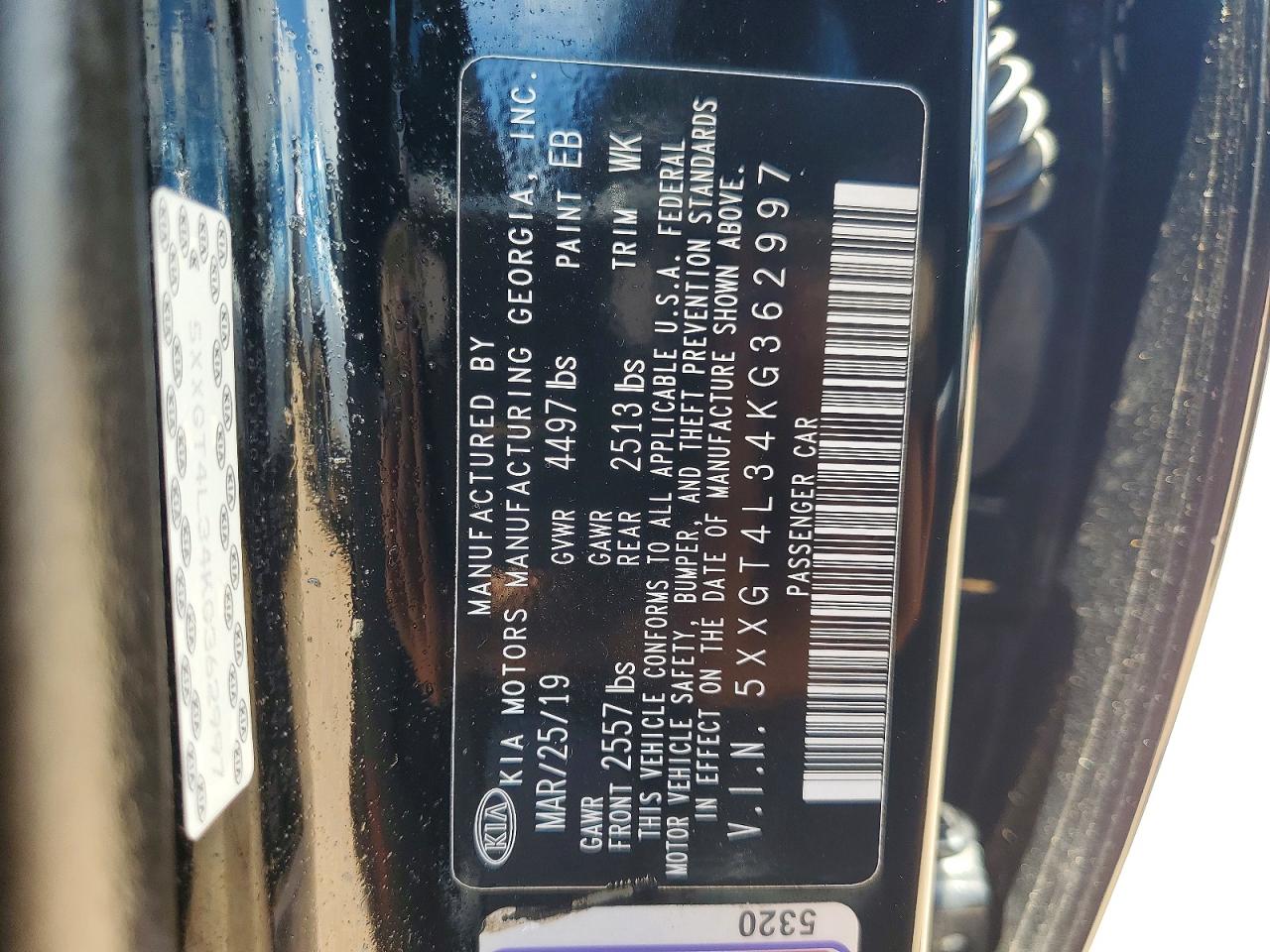 2019 KIA OPTIMA