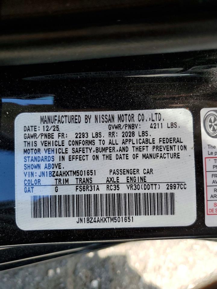 2026 NISSAN ALL OTHER