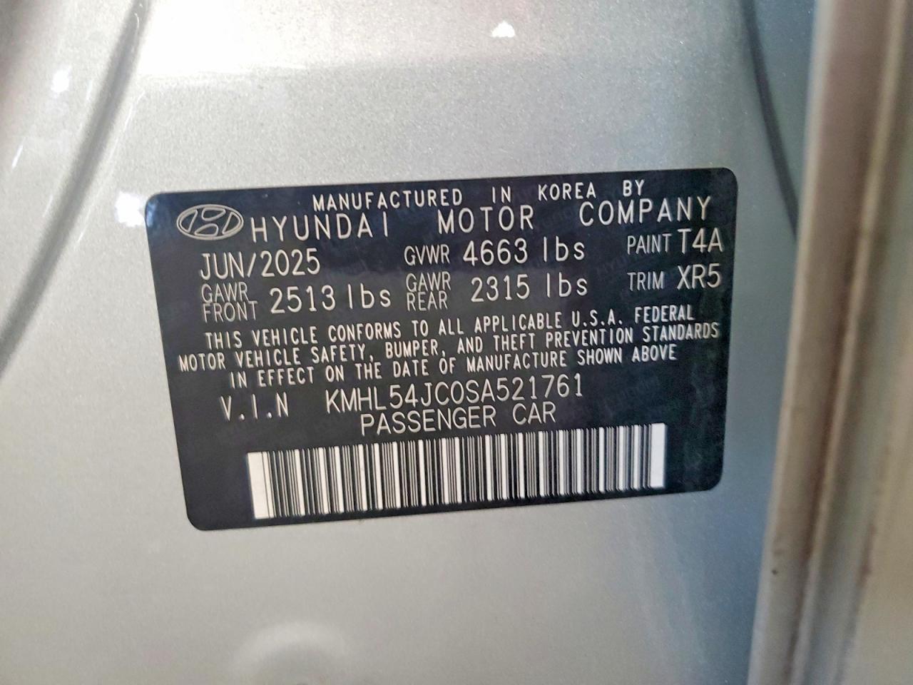 2025 HYUNDAI SONATA