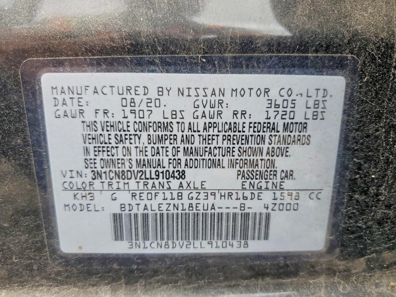2020 NISSAN VERSA