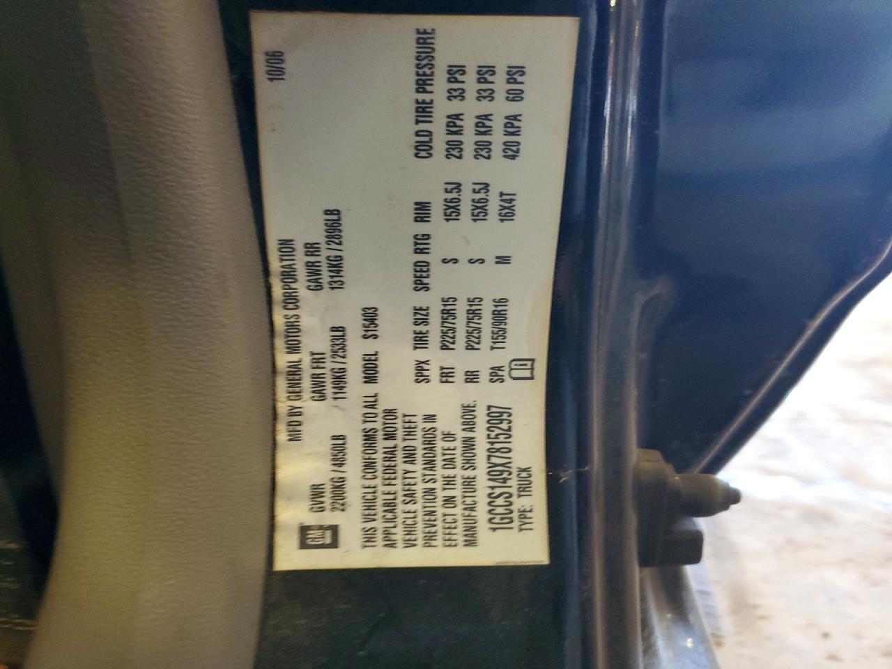 2007 CHEVROLET COLORADO