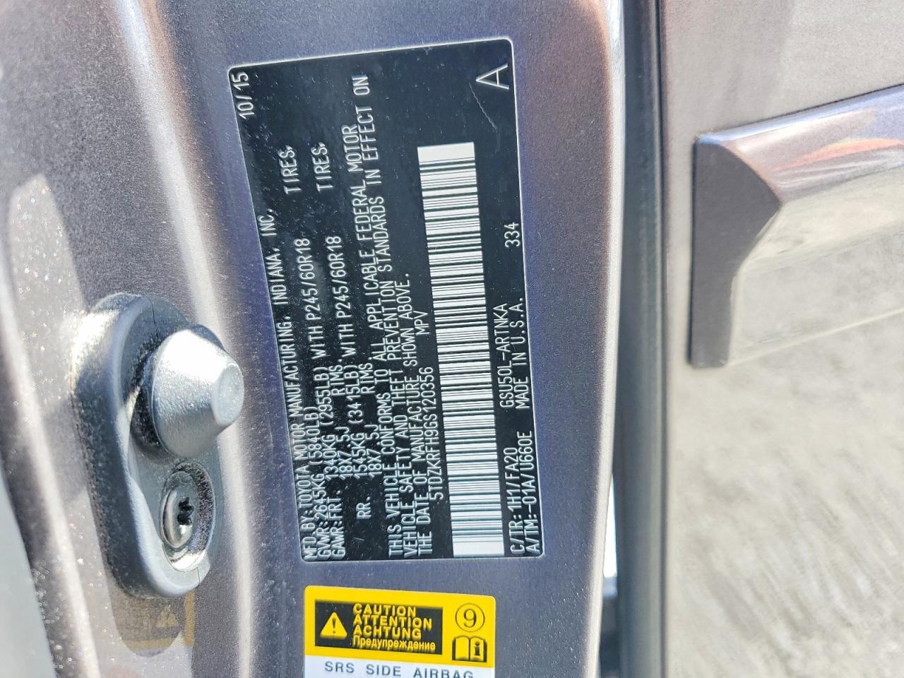 2016 TOYOTA HIGHLANDER