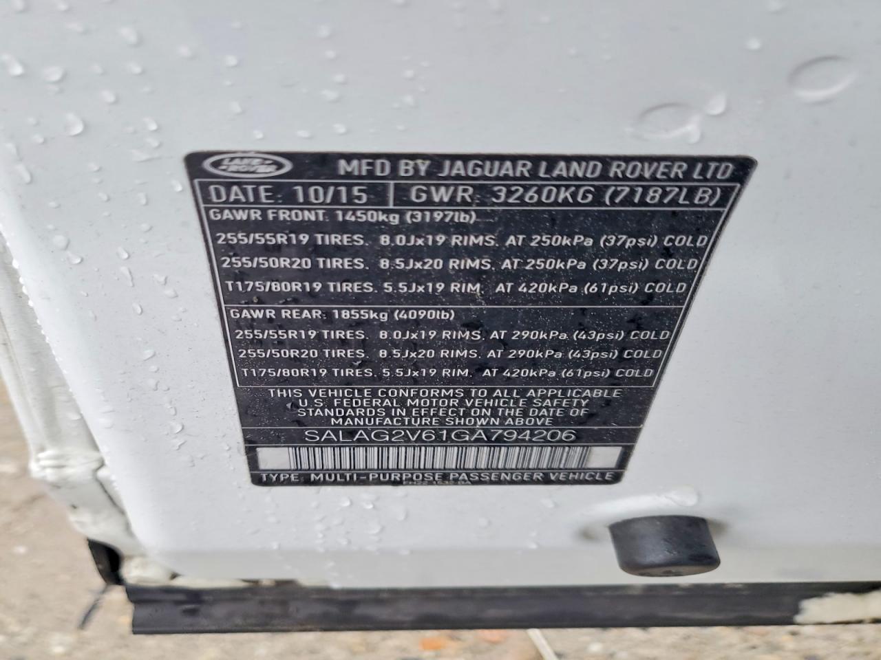 2016 LAND ROVER LR4